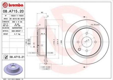 Диск тормозной Nissan Tiida BREMBO 08.A715.20