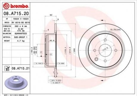 Купить Диск тормозной Nissan Tiida BREMBO 08.A715.20 (фото1) подбор по VIN коду, цена 1949 грн.