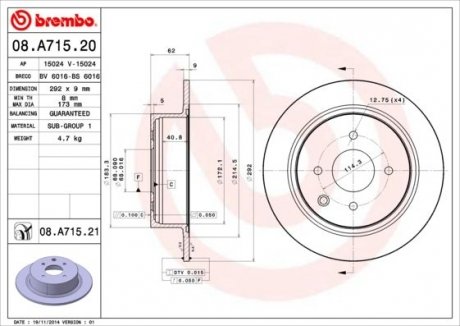 Тормозной диск Nissan Tiida BREMBO 08.A715.21