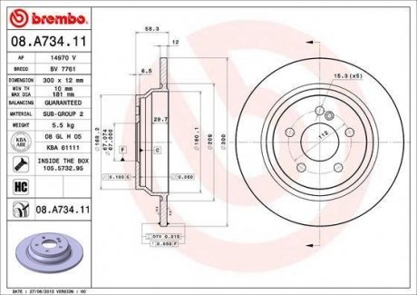 Купити Диск гальмівний Mercedes W221 BREMBO 08.A734.11 (фото1) підбір по VIN коду, ціна 2139 грн.