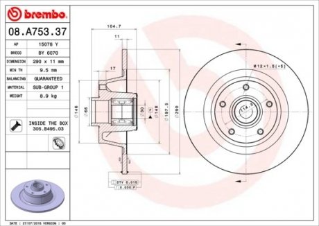 Гальмівний диск BREMBO 08.A753.37