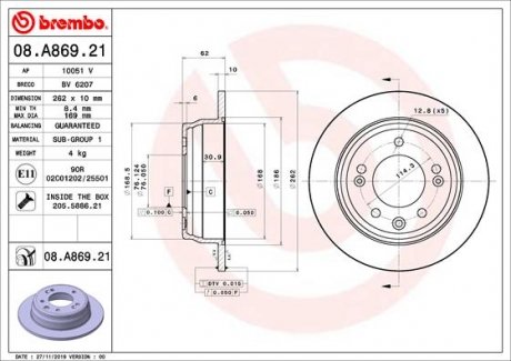 Купити Гальмівний диск Hyundai Sonata BREMBO 08.A869.21 (фото1) підбір по VIN коду, ціна 2078 грн.