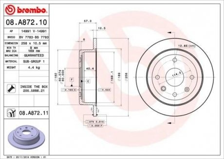 Гальмівний диск Chevrolet Lacetti, Daewoo Nubira BREMBO 08.A872.11