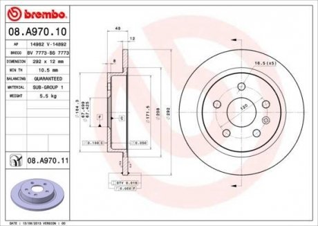 Тормозной диск SAAB 9-5, Opel Insignia, Chevrolet Malibu BREMBO 08.A970.11