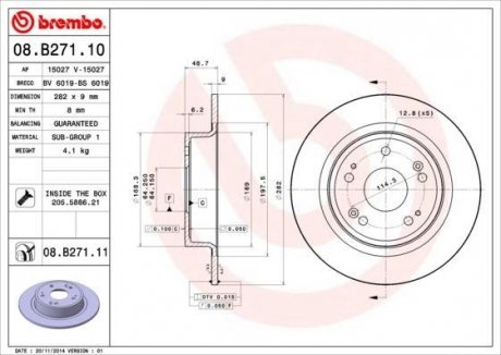 Тормозной диск BREMBO 08.B271.10