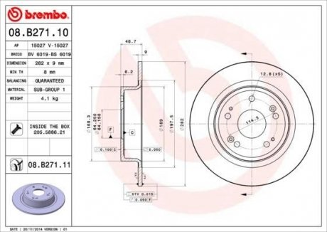 Купити Гальмівний диск Honda Accord BREMBO 08.B271.10 (фото1) підбір по VIN коду, ціна 2144 грн.