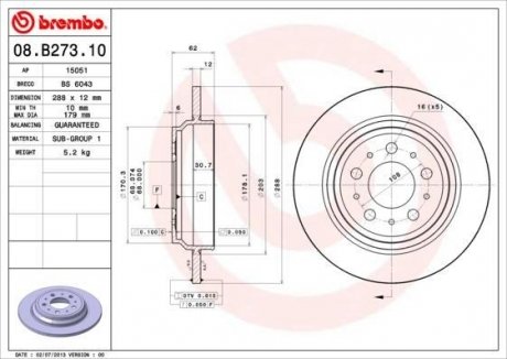 Гальмівний диск Volvo V70, XC70 BREMBO 08.B273.10