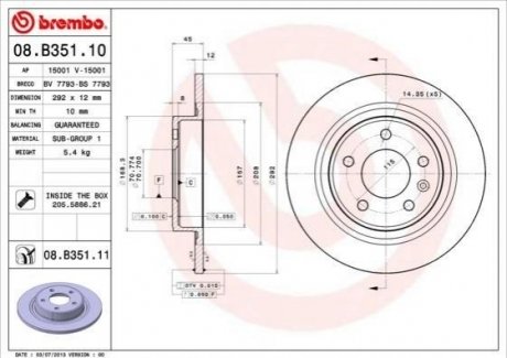 Диск тормозной Opel Astra, Chevrolet Cruze, Opel Zafira, Hyundai I10 BREMBO 08.B351.11