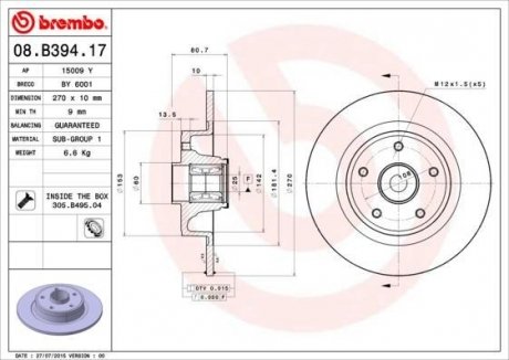 Тормозной диск Renault Megane, Scenic, Grand Scenic BREMBO 08.B394.17