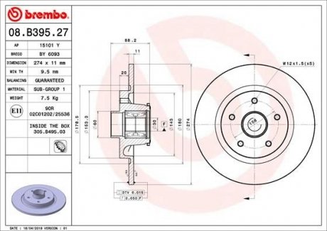 Купити Гальмівний диск Renault Kangoo BREMBO 08.B395.27 (фото1) підбір по VIN коду, ціна 4946 грн.