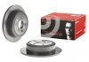 Купить Диск тормозной Jeep Cherokee, Dodge Nitro BREMBO 08.B529.11 (фото2) подбор по VIN коду, цена 2595 грн.