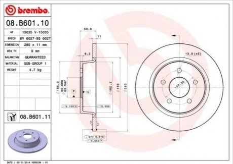 Купити Гальмівний диск Ford C-Max, Connect, Transit, Kuga BREMBO 08.B601.11 (фото1) підбір по VIN коду, ціна 1625 грн.