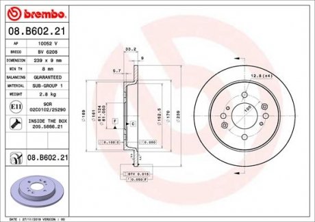 Купити Гальмівний диск BREMBO 08.B602.21 (фото1) підбір по VIN коду, ціна 2102 грн.