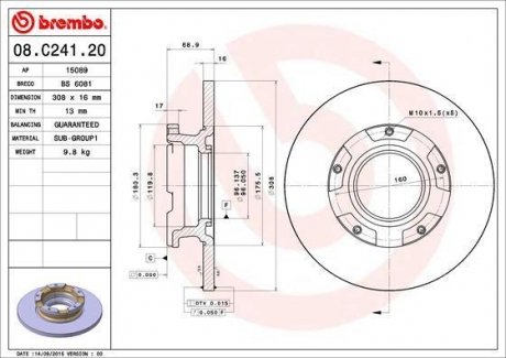 Купити Гальмівний диск Ford Transit BREMBO 08C24120 (фото1) підбір по VIN коду, ціна 2951 грн.