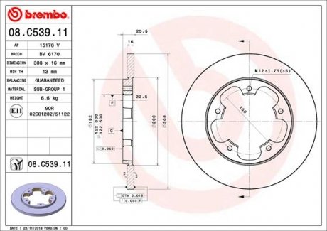 Купить Диск тормозной Ford Transit BREMBO 08.C539.11 (фото1) подбор по VIN коду, цена 2155 грн.