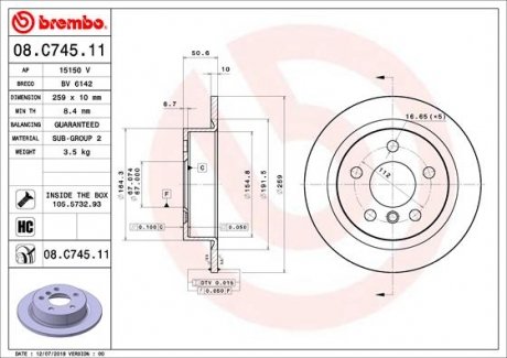 Тормозной диск Mini Cooper, Clubman BREMBO 08.C745.11