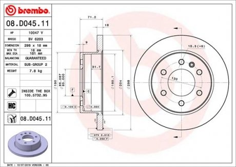 Купить Тормозной диск Mercedes W907, W910, Sprinter BREMBO 08.D045.11 (фото1) подбор по VIN коду, цена 2946 грн.