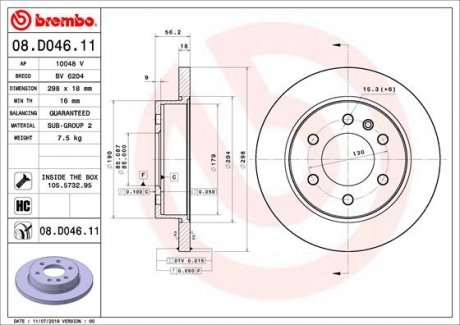 Тормозной диск Mercedes W907, W910, Sprinter BREMBO 08.D046.11