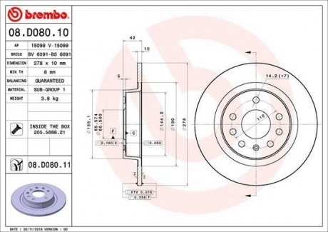 Купить Тормозной диск Opel Zafira, Astra BREMBO 08.D080.11 (фото1) подбор по VIN коду, цена 2354 грн.