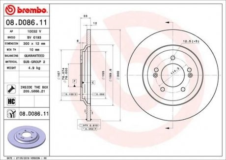 Купити Гальмівний диск BREMBO 08.D086.11 (фото1) підбір по VIN коду, ціна 3409 грн.