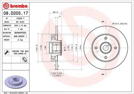 Гальмівний диск Citroen C3 BREMBO 08.D205.17