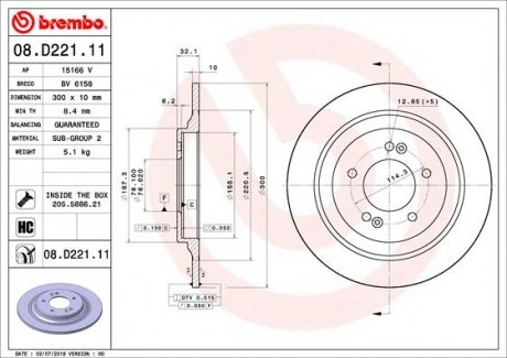 Купить Тормозной диск KIA Optima, Hyundai Kona BREMBO 08.D221.11 (фото1) подбор по VIN коду, цена 2966 грн.