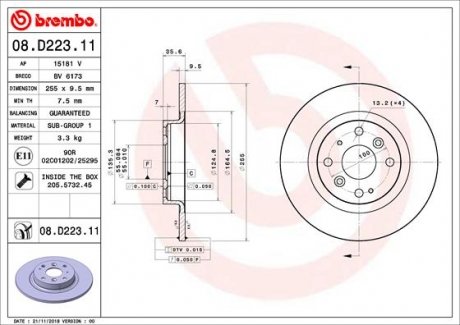 Купить Тормозной диск BREMBO 08.D223.11 (фото1) подбор по VIN коду, цена 2168 грн.