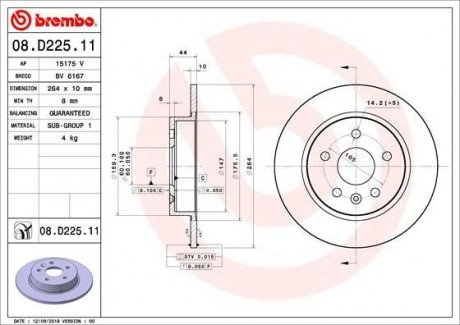 Гальмівний диск Opel Astra, BMW F44 BREMBO 08.D225.11