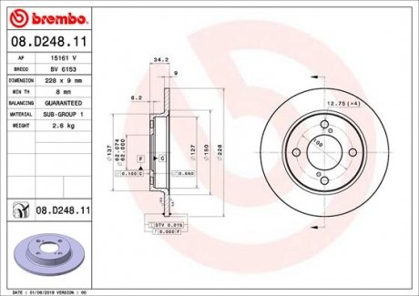 Купити Гальмівний диск BREMBO 08.D248.11 (фото1) підбір по VIN коду, ціна 2176 грн.