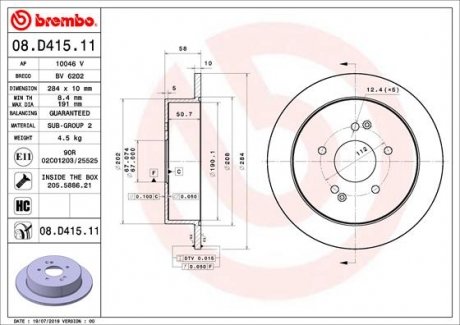 Купить Тормозной диск BREMBO 08.D415.11 (фото1) подбор по VIN коду, цена 3806 грн.