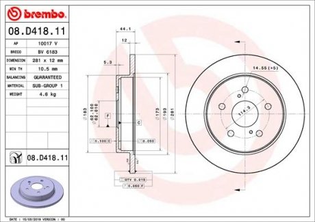 Купить Тормозной диск Toyota C-HR BREMBO 08.D418.11 (фото1) подбор по VIN коду, цена 2143 грн.