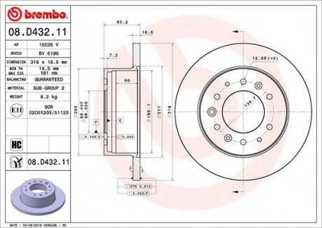 Купить Тормозной диск BREMBO 08D43211 (фото1) подбор по VIN коду, цена 4253 грн.