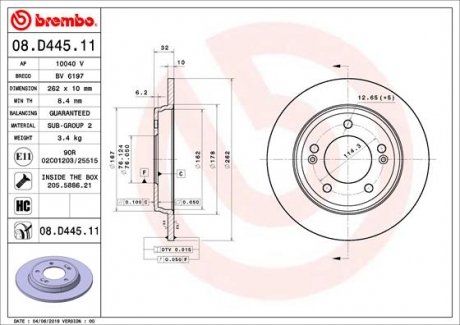 Купити Гальмівний диск Hyundai Elantra BREMBO 08.D445.11 (фото1) підбір по VIN коду, ціна 2484 грн.