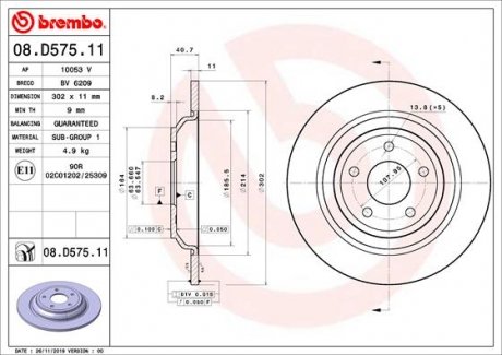 Купить Тормозной диск BREMBO 08.D575.11 (фото1) подбор по VIN коду, цена 2667 грн.