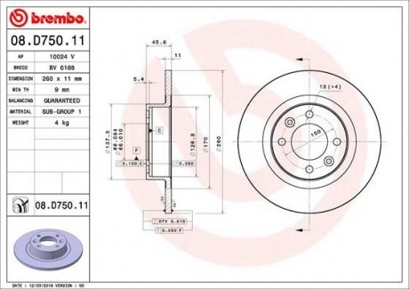 Купить Тормозной диск BREMBO 08.D750.11 (фото1) подбор по VIN коду, цена 1738 грн.