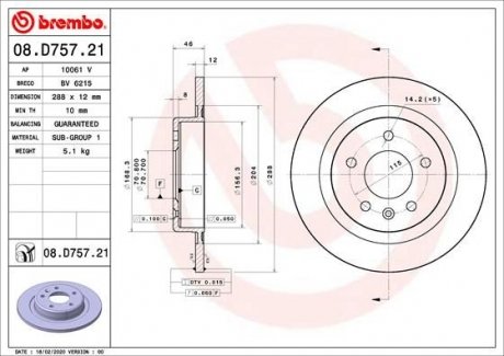 Тормозной диск BREMBO 08.D757.21