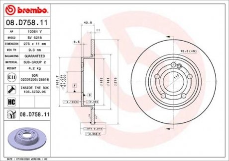 Тормозной диск BREMBO 08.D758.11