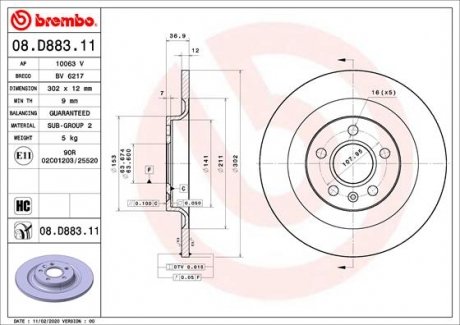 Купить Тормозной диск Volvo XC40 BREMBO 08.D883.11 (фото1) подбор по VIN коду, цена 2346 грн.