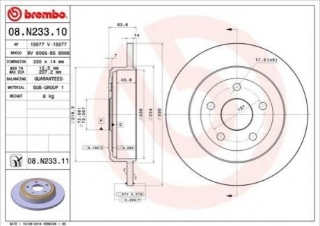 Купити Гальмівний диск Jeep Grand Cherokee BREMBO 08.N233.11 (фото1) підбір по VIN коду, ціна 2559 грн.