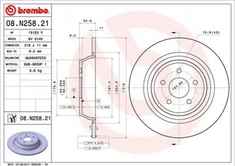 Купити Гальмівний диск Ford Kuga, Mondeo BREMBO 08.N258.21 (фото1) підбір по VIN коду, ціна 2356 грн.