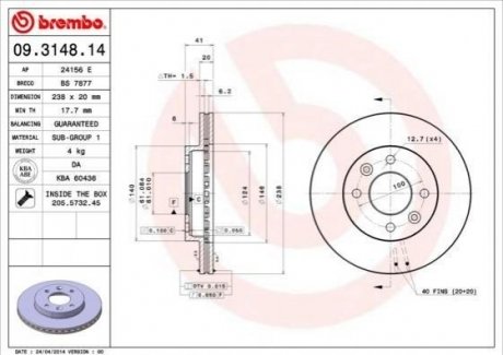 Купить Тормозной диск Renault 19, 21, Clio, Nissan Kubistar, Renault Megane, Kangoo BREMBO 09.3148.14 (фото1) подбор по VIN коду, цена 1213 грн.