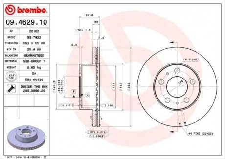 Купить Тормозной диск BREMBO 09.4629.10 (фото1) подбор по VIN коду, цена 2013 грн.