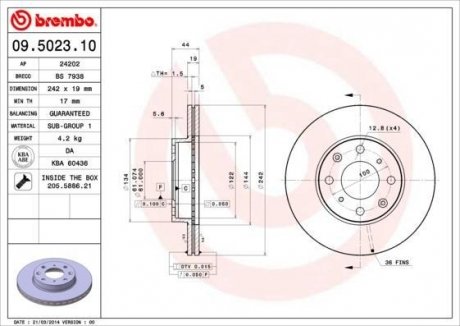 Купить Тормозной диск Honda Civic BREMBO 09.5023.10 (фото1) подбор по VIN коду, цена 2103 грн.