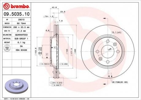 Купить Тормозной диск SAAB 900, 9000 BREMBO 09.5035.10 (фото1) подбор по VIN коду, цена 2159 грн.
