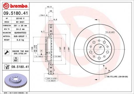 Купити Гальмівний диск Fiat Tipo BREMBO 09.5180.41 (фото1) підбір по VIN коду, ціна 2903 грн.