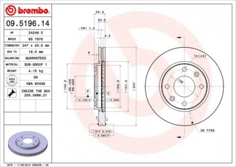 Тормозной диск BREMBO 09.5196.11