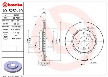 Купити Гальмівний диск Mazda 626, Chery Tiggo BREMBO 09.5252.10 (фото1) підбір по VIN коду, ціна 2131 грн.