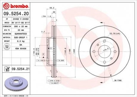 Гальмівний диск Nissan Primera, Almera BREMBO 09.5254.21