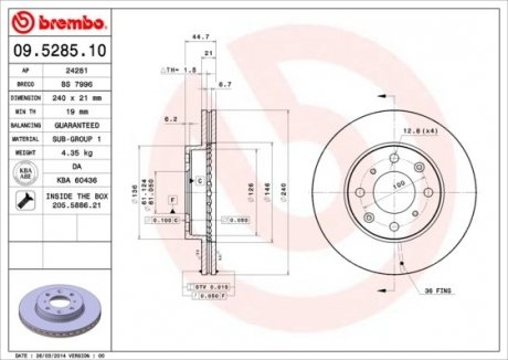 Купить Тормозной диск Honda Civic BREMBO 09.5285.11 (фото1) подбор по VIN коду, цена 1658 грн.