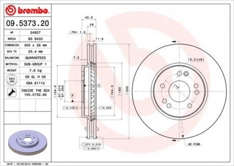 Тормозной диск Mercedes W140, C140, W124 BREMBO 09.5373.20